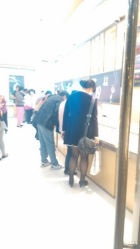 android_upload_pic-中国黄金(塘桥店)