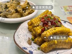 -金龙·打边炉(南京西路店)