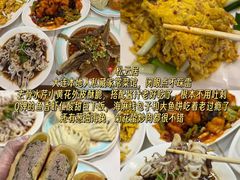 -松云居.大连人.大连菜