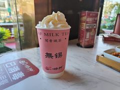 -捞神煲汤火锅(湖滨商业街店)
