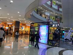 -凯德广场(金牛店)