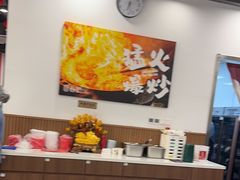 -徐春娇下饭菜(萧山奥体国际村店)