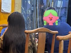-老袁羊板筋(农光路店)