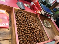 -阿男野栗王(金门路店)