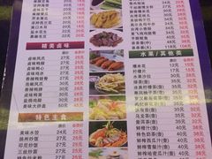 -欢唱99KTV(葵涌店)