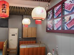 -大四喜·鲜牛肉火锅(洛阳大学城店)