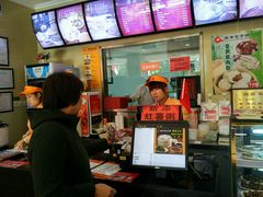 -庆丰包子铺(理想城店)