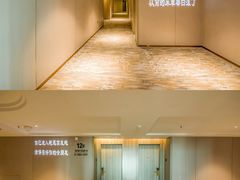 -华海酒店(茂名高铁站店)