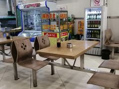 -崔记拉面馆(航北店)