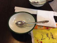 -做了不起的80后