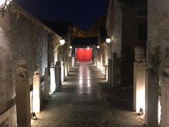 -宛平九号