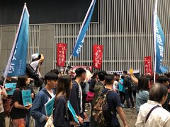 -终审法院
