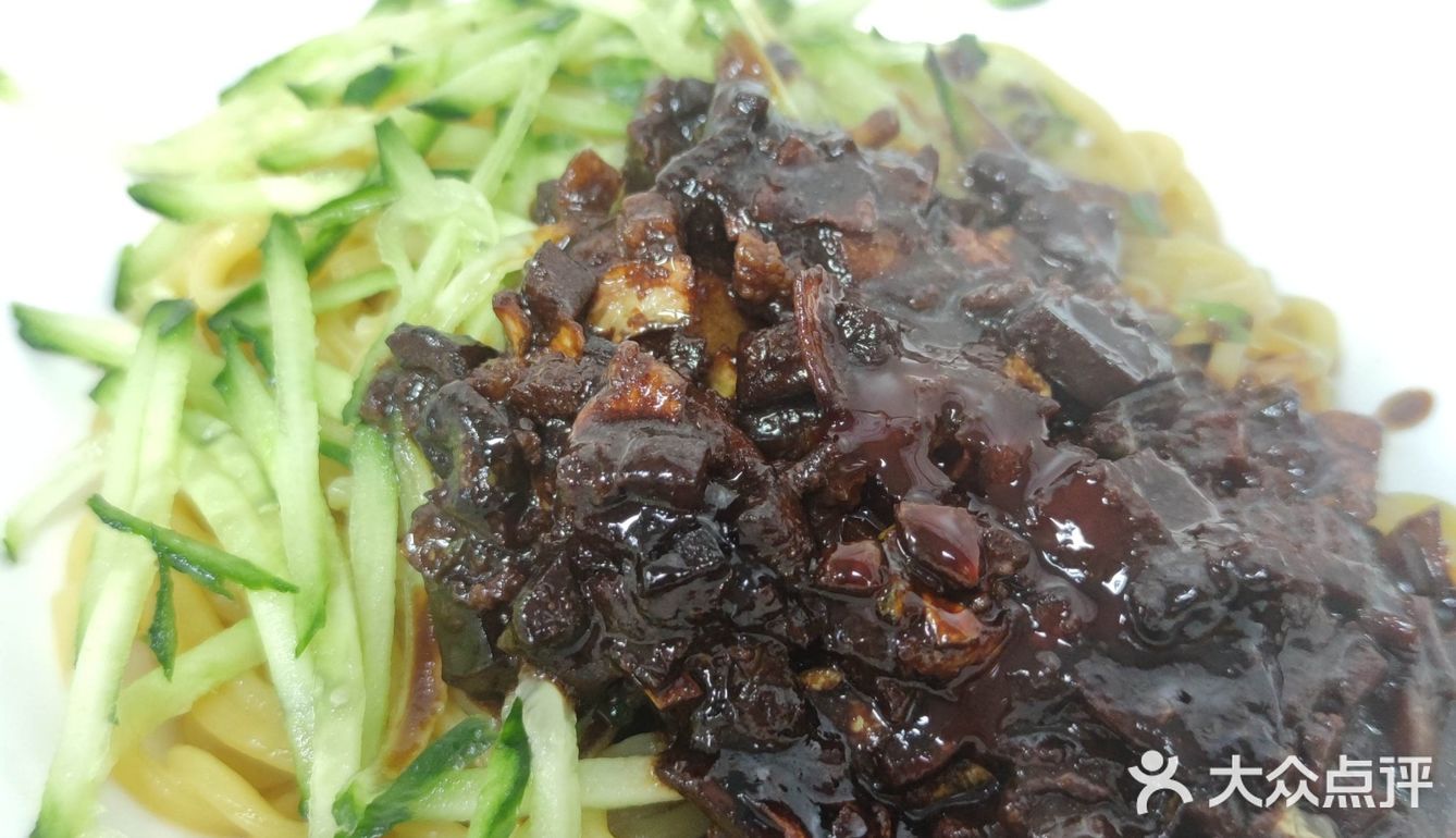 长沙最好吃的黄萝卜配韩式炸酱面，起飞～