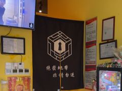 -谜盒子奇幻密室(南屏店)