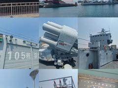 -中国人民解放军海军博物馆