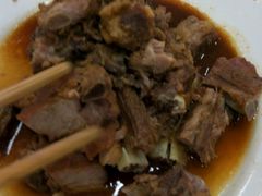 -荣生萝卜汤饭店