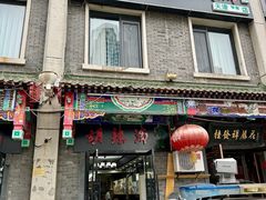 -南市食品街