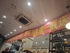 -東豫狼鲜货烧烤. 碳火烤鱼. 小龙虾(上海首店)