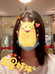 -镁连社·美联社