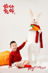 -57KIDS儿童摄影