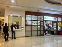 -复旦大学附属华山医院(浦东院区)