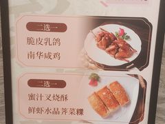 -新南华大酒店(长寿店)