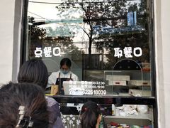 -星星奶冰·汤圆刨冰(甘肃路店)