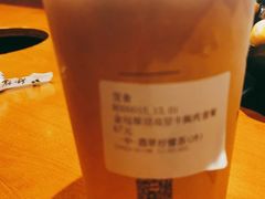 -呷哺呷哺 蔬菜畅吃(中发百旺店)