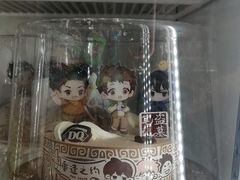 -DQ·蛋糕·冰淇淋(三亚青春颂店)