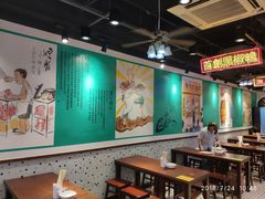 大堂-陈光记烧腊(长寿路店)