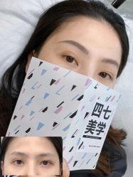 点击看大图 -Four Seven·半永久纹眉