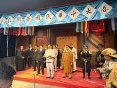 -南京中国近代史遗址博物馆(南京总统府)