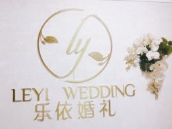 -蚂蚁婚车
