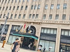 -上海和平饭店 Fairmont Peace Hotel