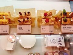 -私人做法(苹果社区店)