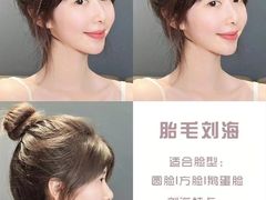 -成都银泰中心in99