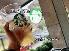 冰摇柠檬茶更换乌龙茶-星巴克(深圳皇岗城际酒店店)