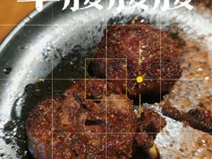 -Alali阿拉礼·新疆家宴(西溪新座店)