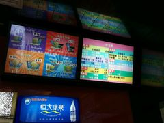 -潇湘国际影城(天马店)