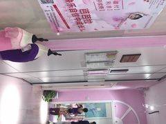 -芭芭拉小天使国际舞蹈(珠江新城校区)