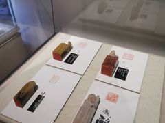 -宁波茶文化博物院