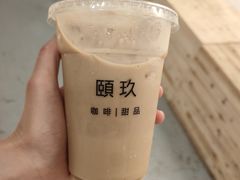 -颐玖 咖啡|甜品