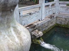 -四门塔风景区