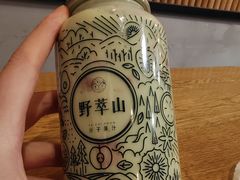 -野萃山·潮汕厚果汁(十亩地店)