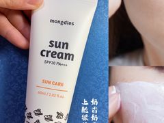 -乐天免税店(明洞店)