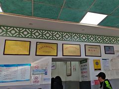 -老磁器口豆汁店(天坛店)