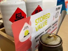 -苏小柳点心·手作小笼包(浦东嘉里城分院)