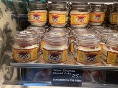 -BUTTERFUL&CREAMOROUS 黄油与面包(三里屯太古里店)