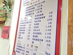 -五十中小肉串(南站店)