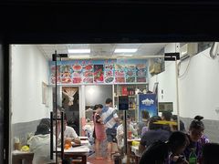 -大勇海鲜(叙康里店)